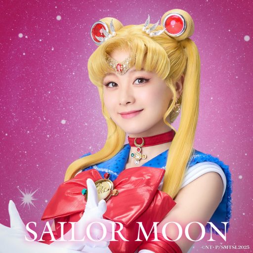 Sailor Moon