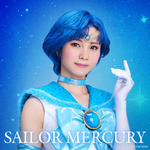 Sailor Mercury