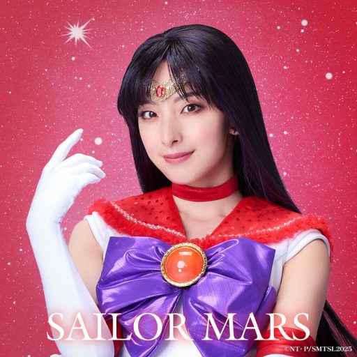 Sailor Mars