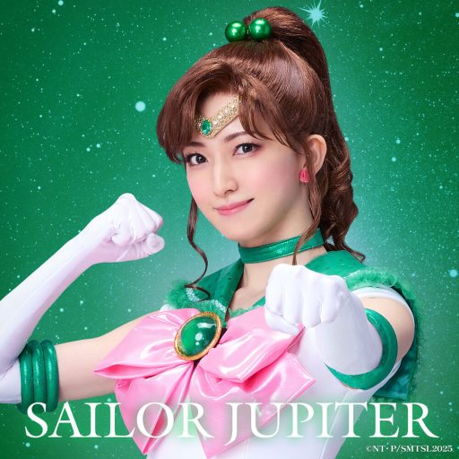 Sailor Jupiter