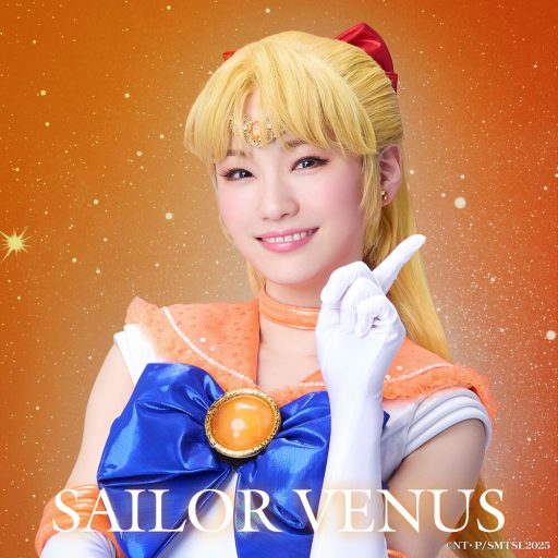 Sailor Venus